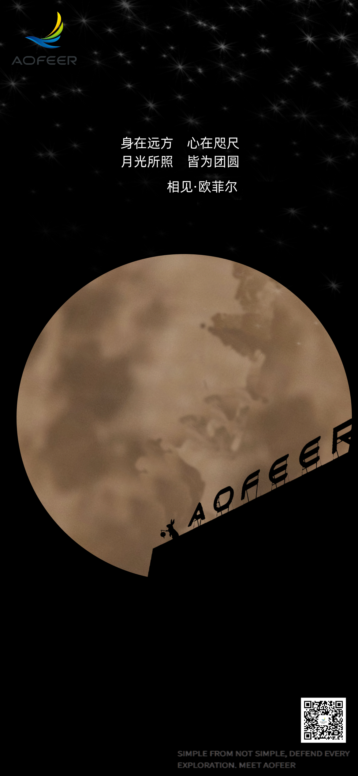 微信图片_20231004092616.png