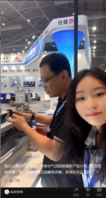 1701158719781130.jpg 微信图片_20231128160429.jpg