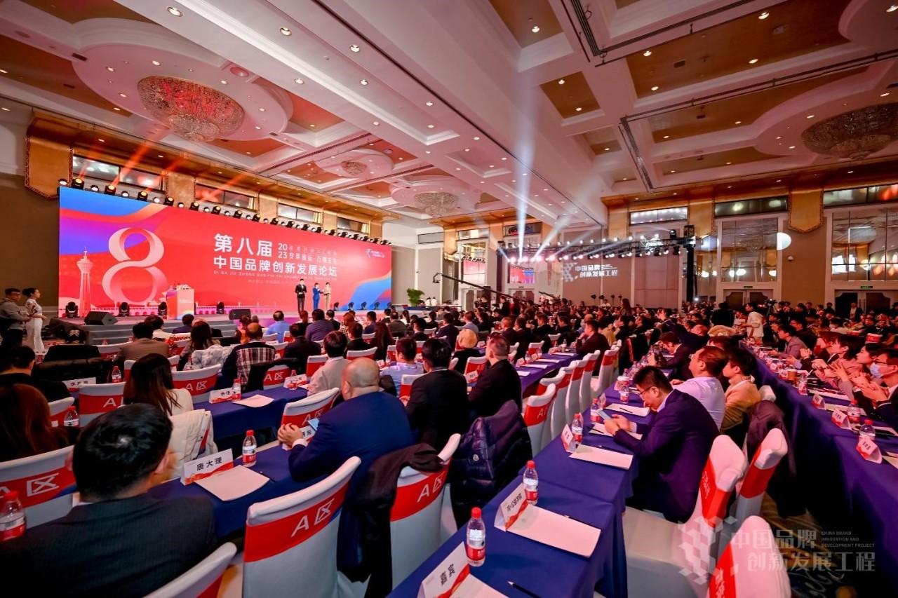 微信图片_20231229163346.jpg