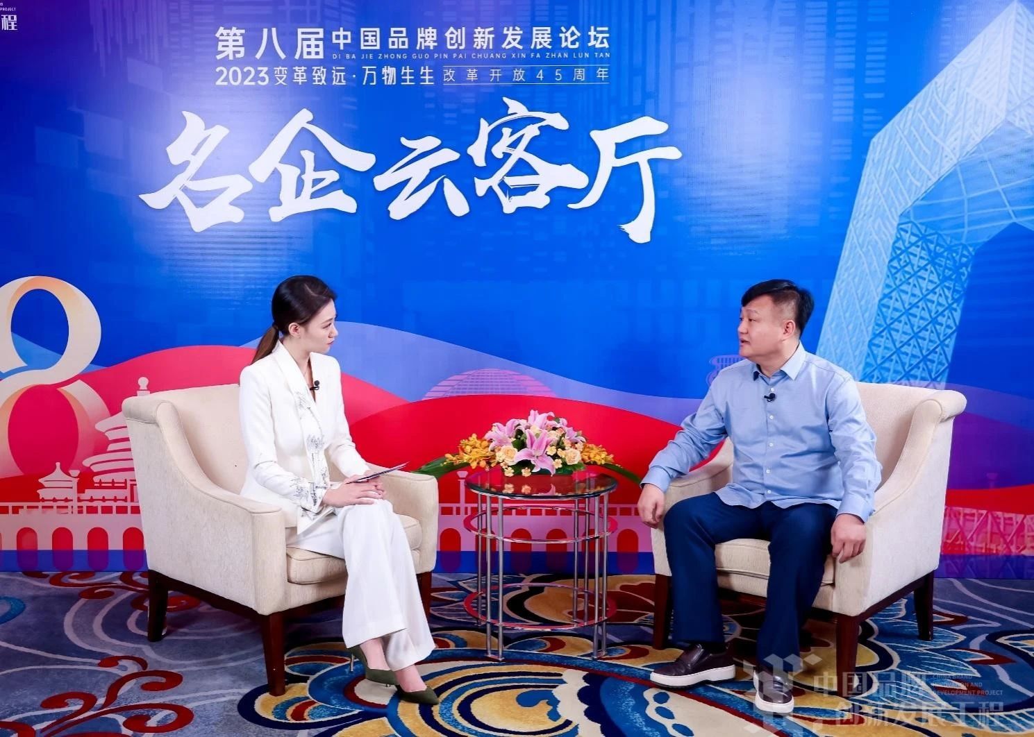 微信图片_20231229163510.jpg